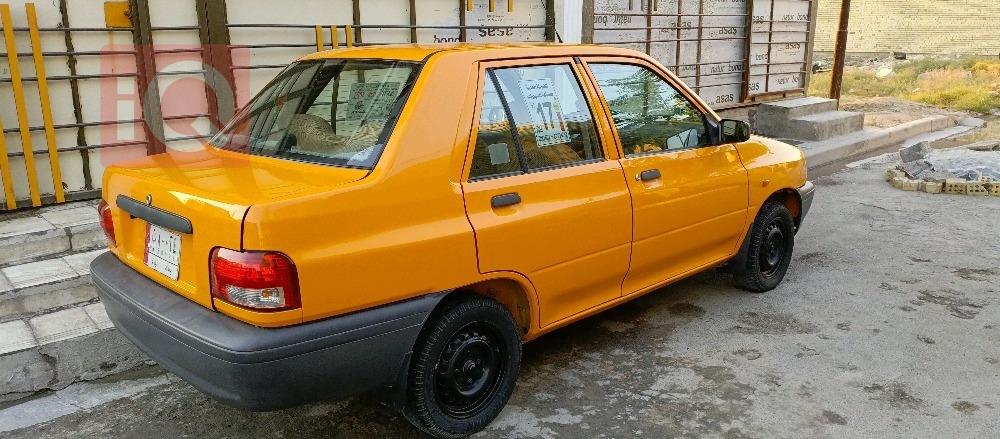 سايبا ساینا